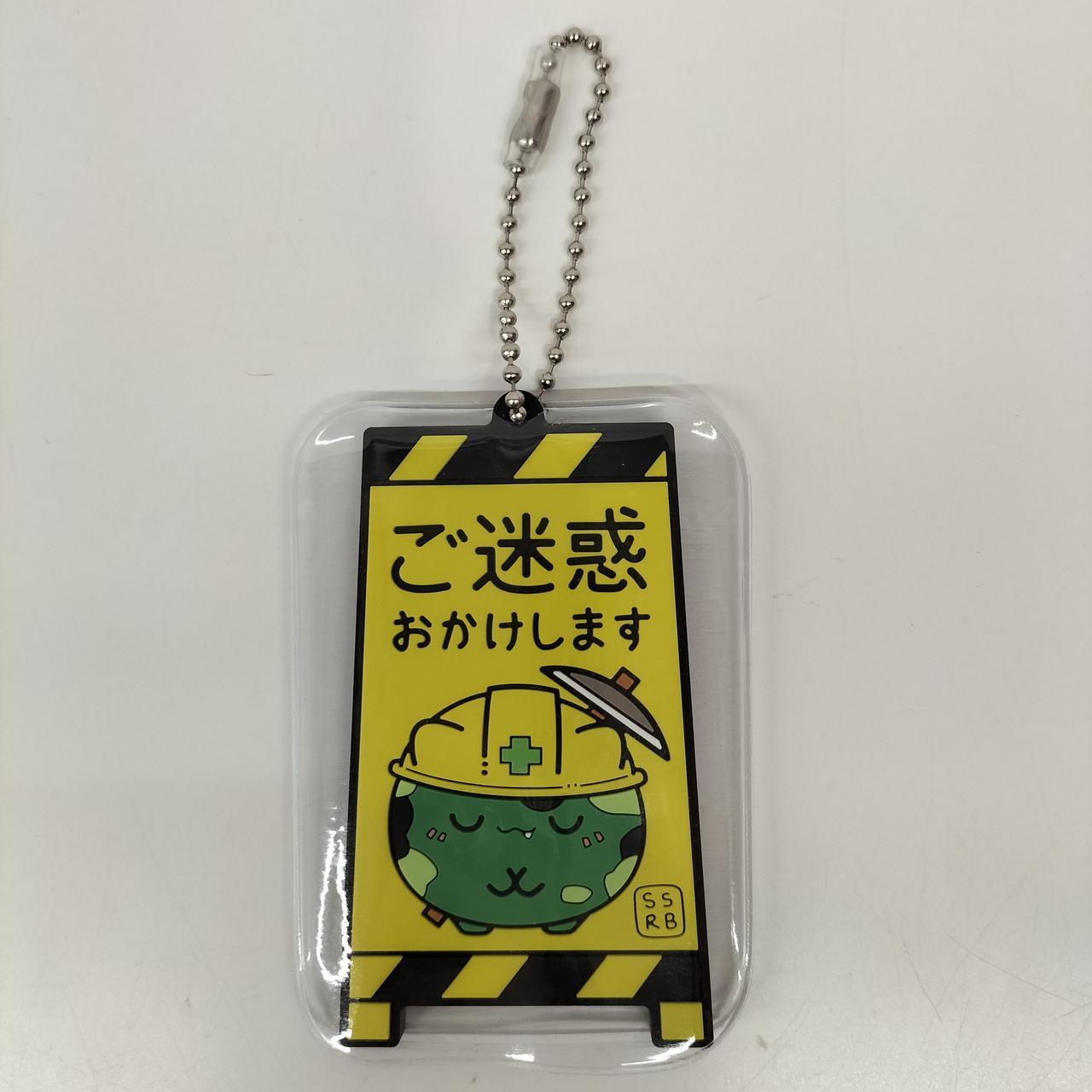 サムライフタバ　1969’s★アポロ11号キーホルダーとその為1点 カバー|SSRBラバーキーホルダー|HARDOFFオフモール（オフモ