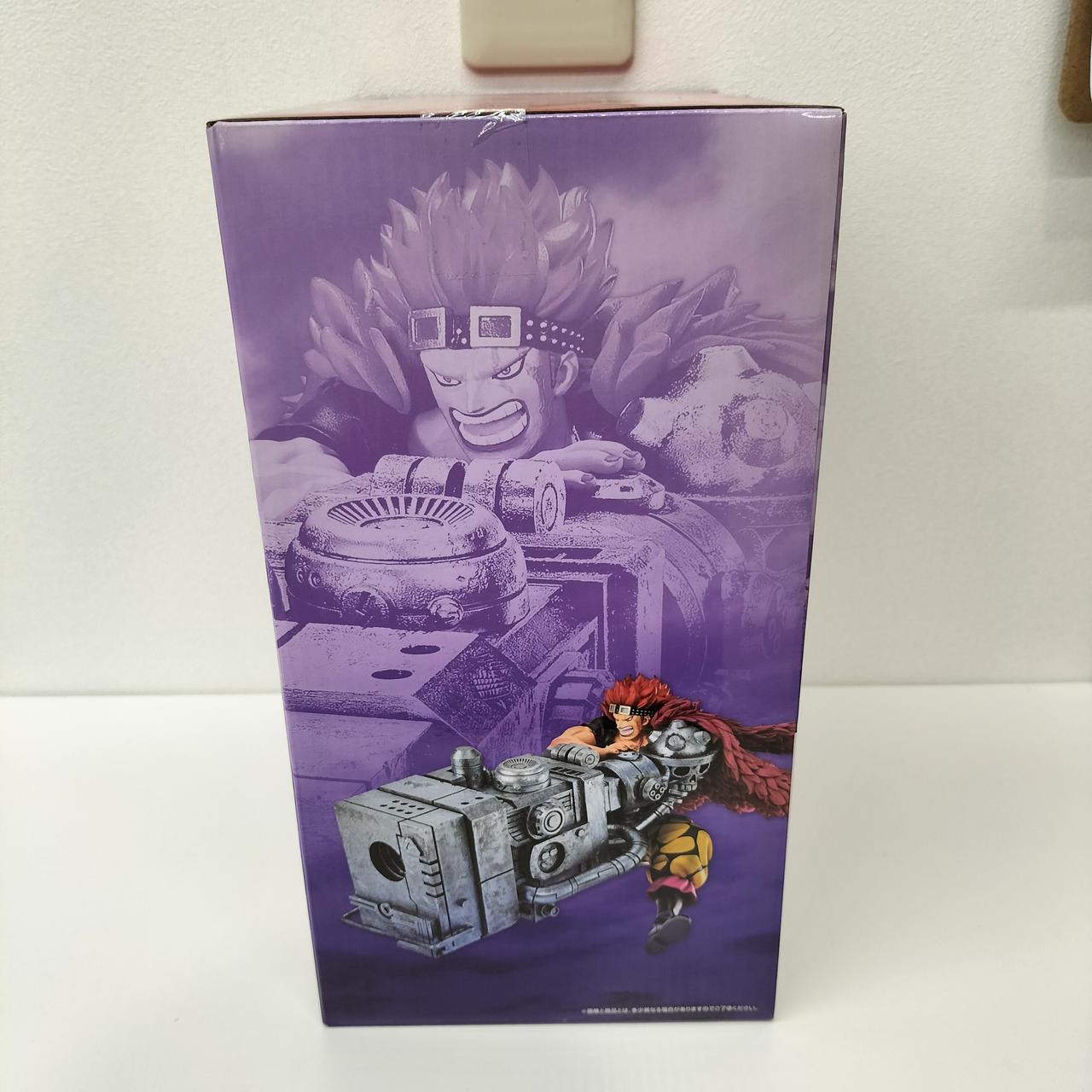 バンダイ|C賞 ユースタス・キッド|【ハードオフ公式通販】オフモール
