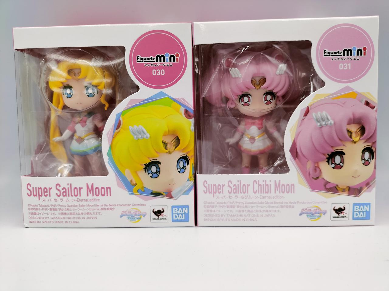 Figuarts miniスーパーセーラームーン2点セット