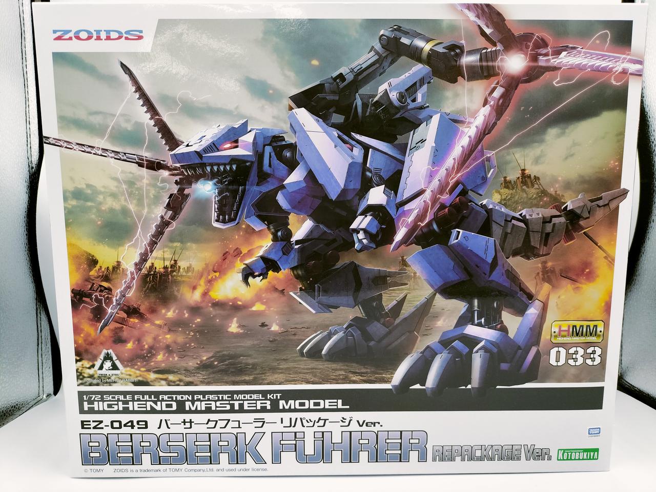 ZOIDS　ゾイド/　1/72