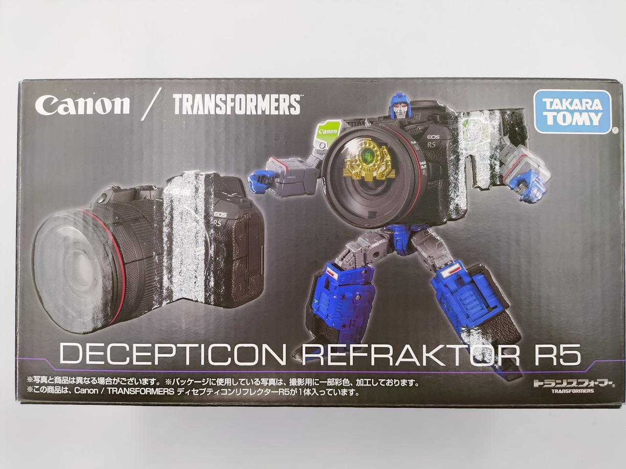 タカラトミー 型番：ディセプティコン リフレクターR5 トランスフォーマー