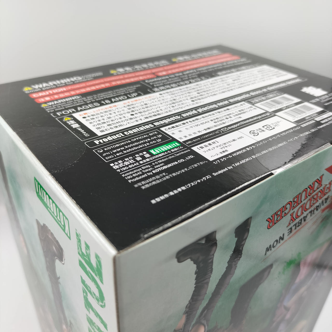 ♯Kyi17Dtプロフェッショナルガンコレエボリューション5全5種 ♯Kyi17Dtプロフェッショナルガンコレエボリューション5全5種