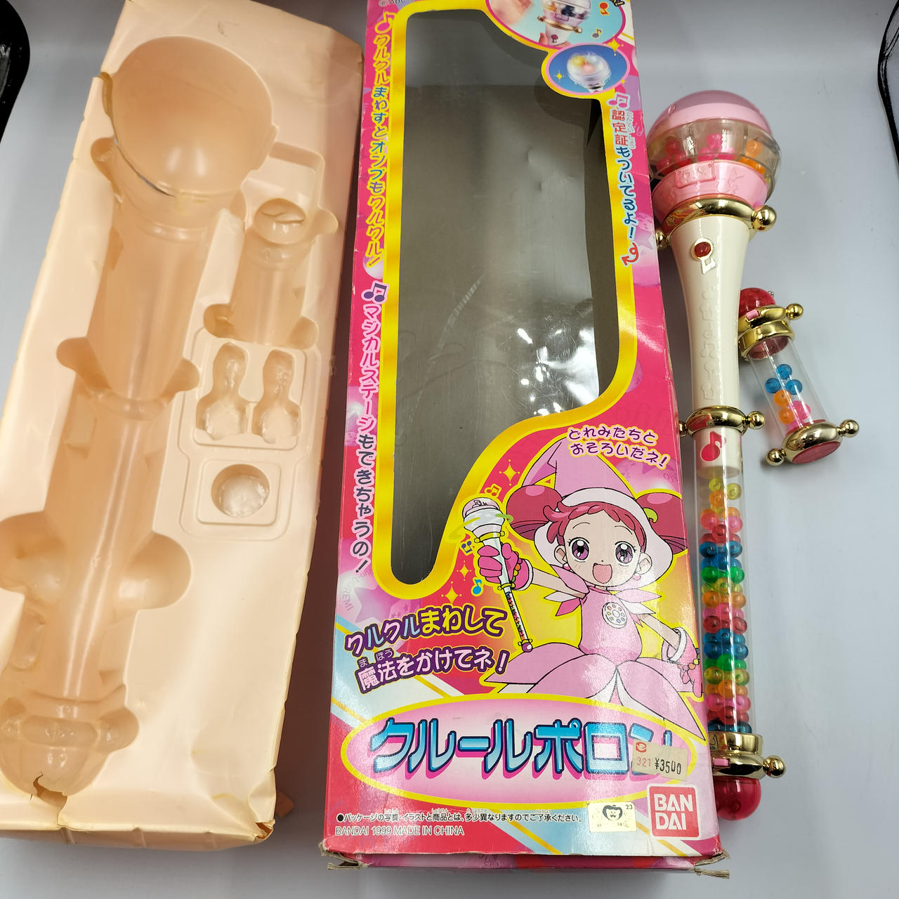 全体的に劣化や傷等あり