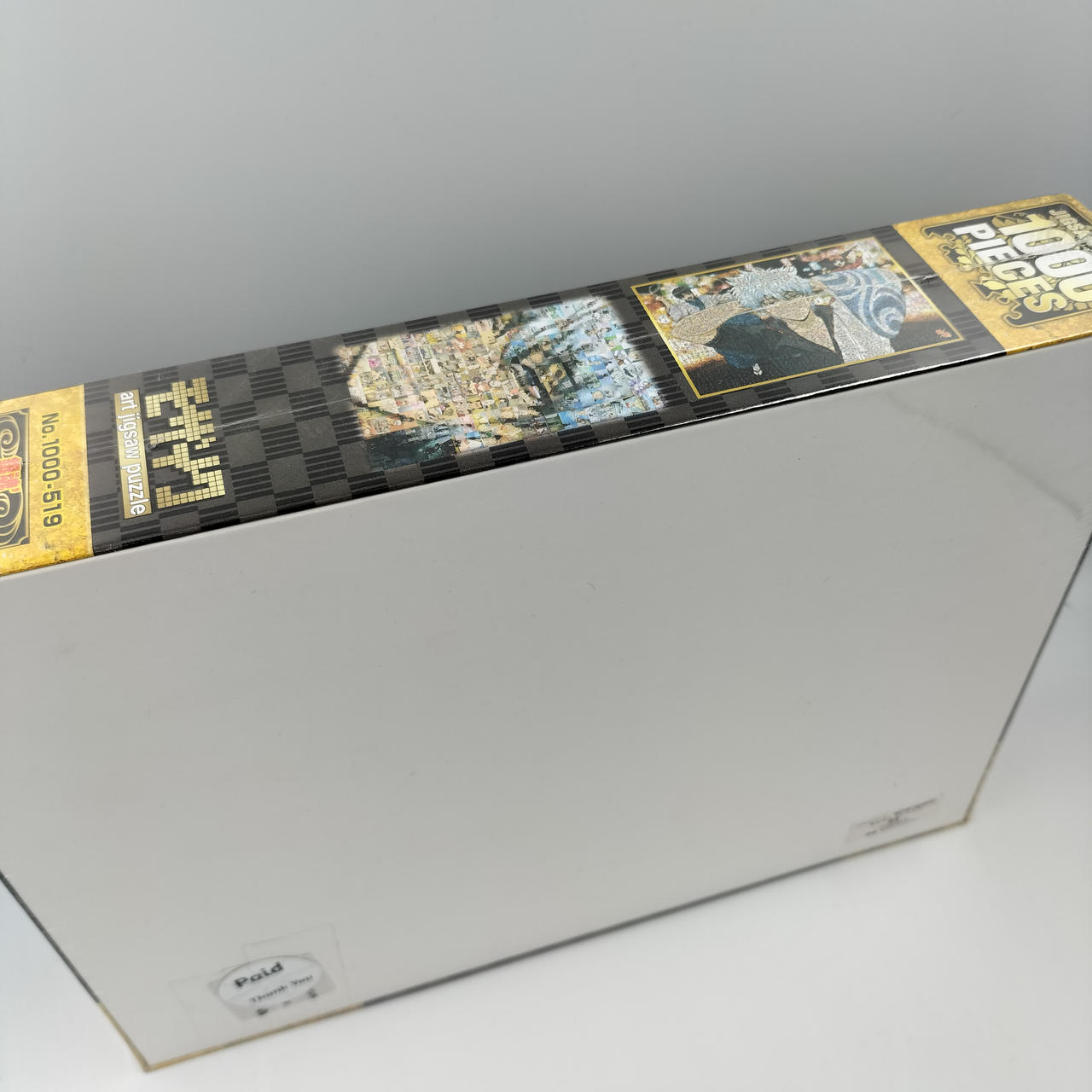 シュリンク未開封