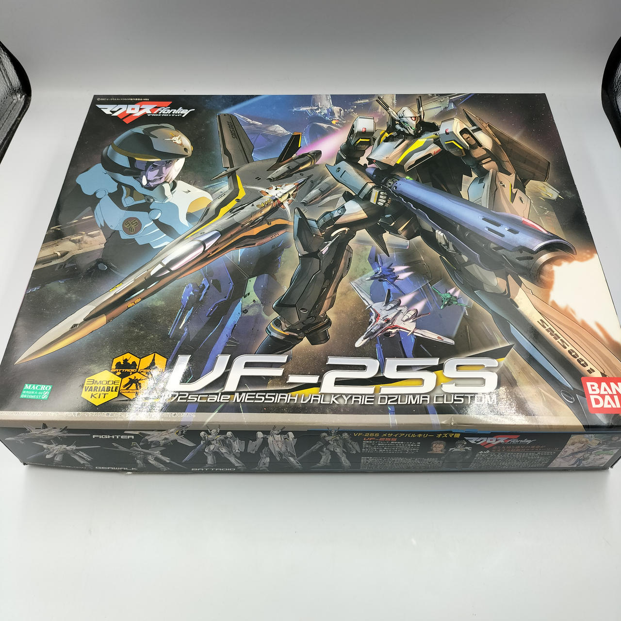 箱全体的に傷みアリ