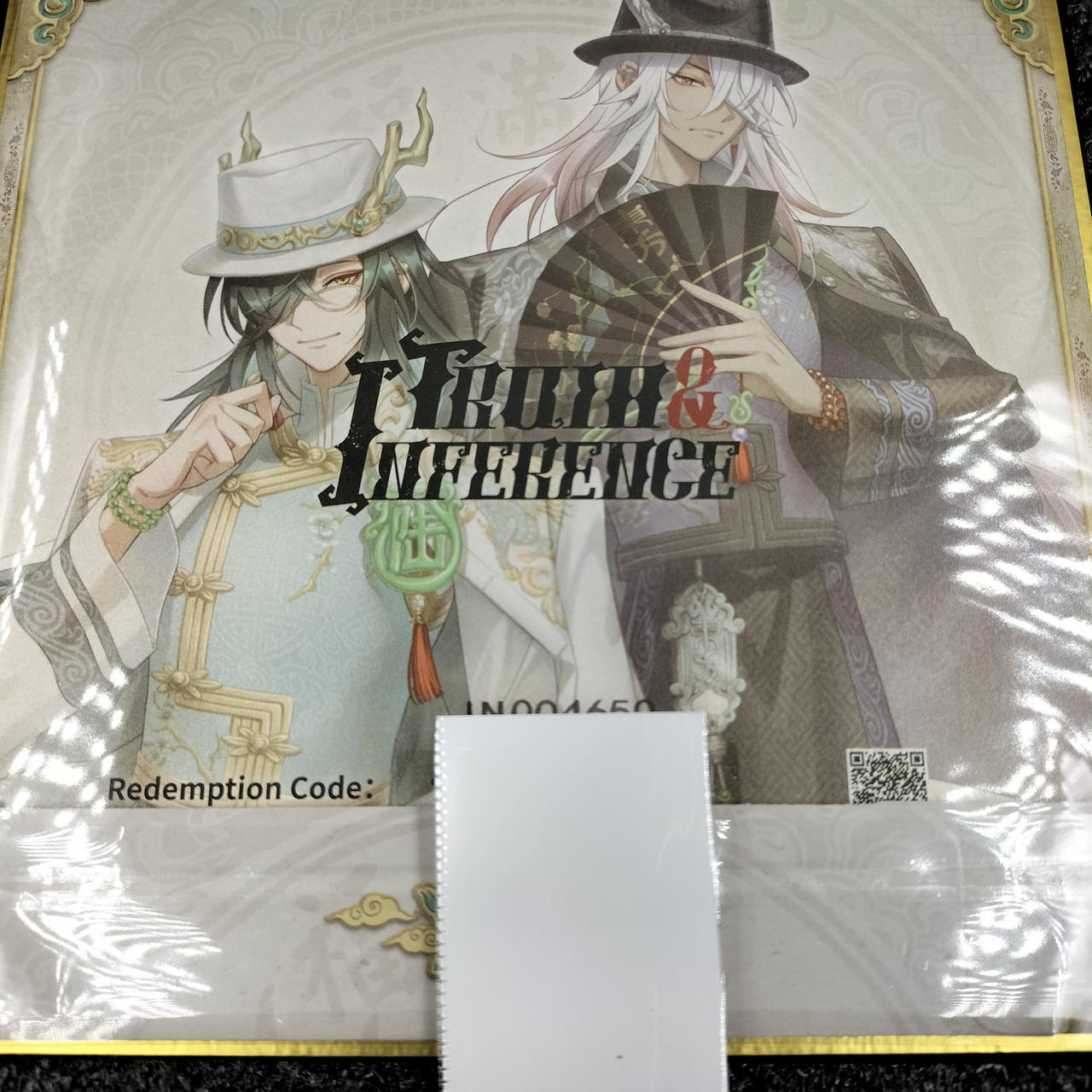 衣装コード、銀シール剥がれあり