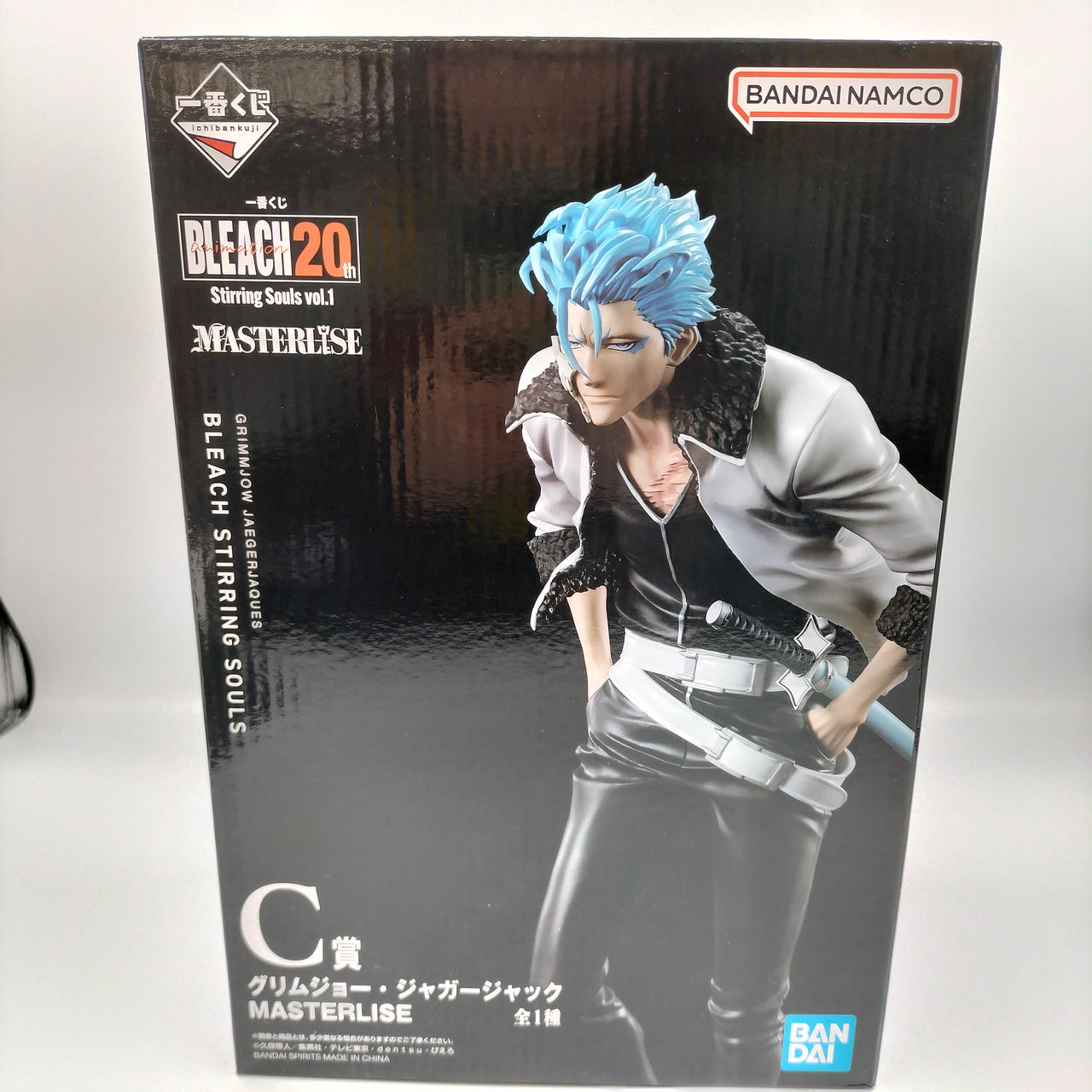 一番くじ　BLEACH