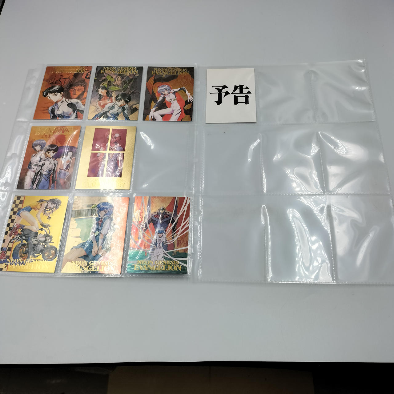 SP6:惣流・アスカ・ラングレー欠品