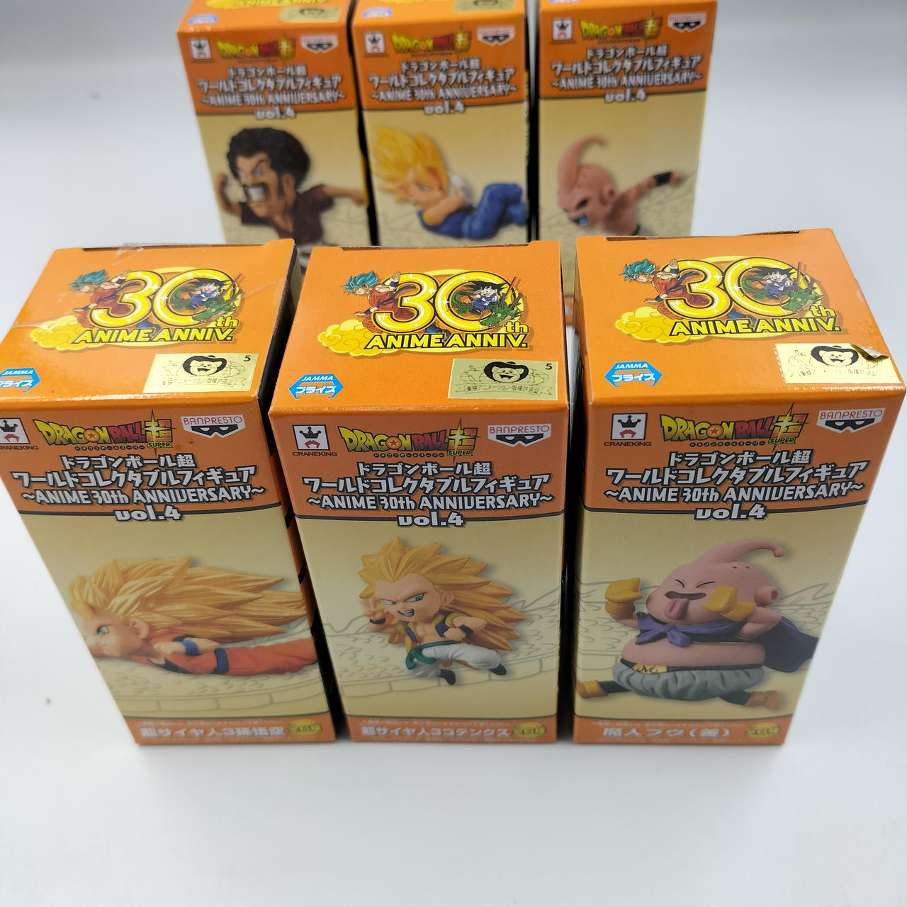 ブゥのみ企業シール剥がれあり