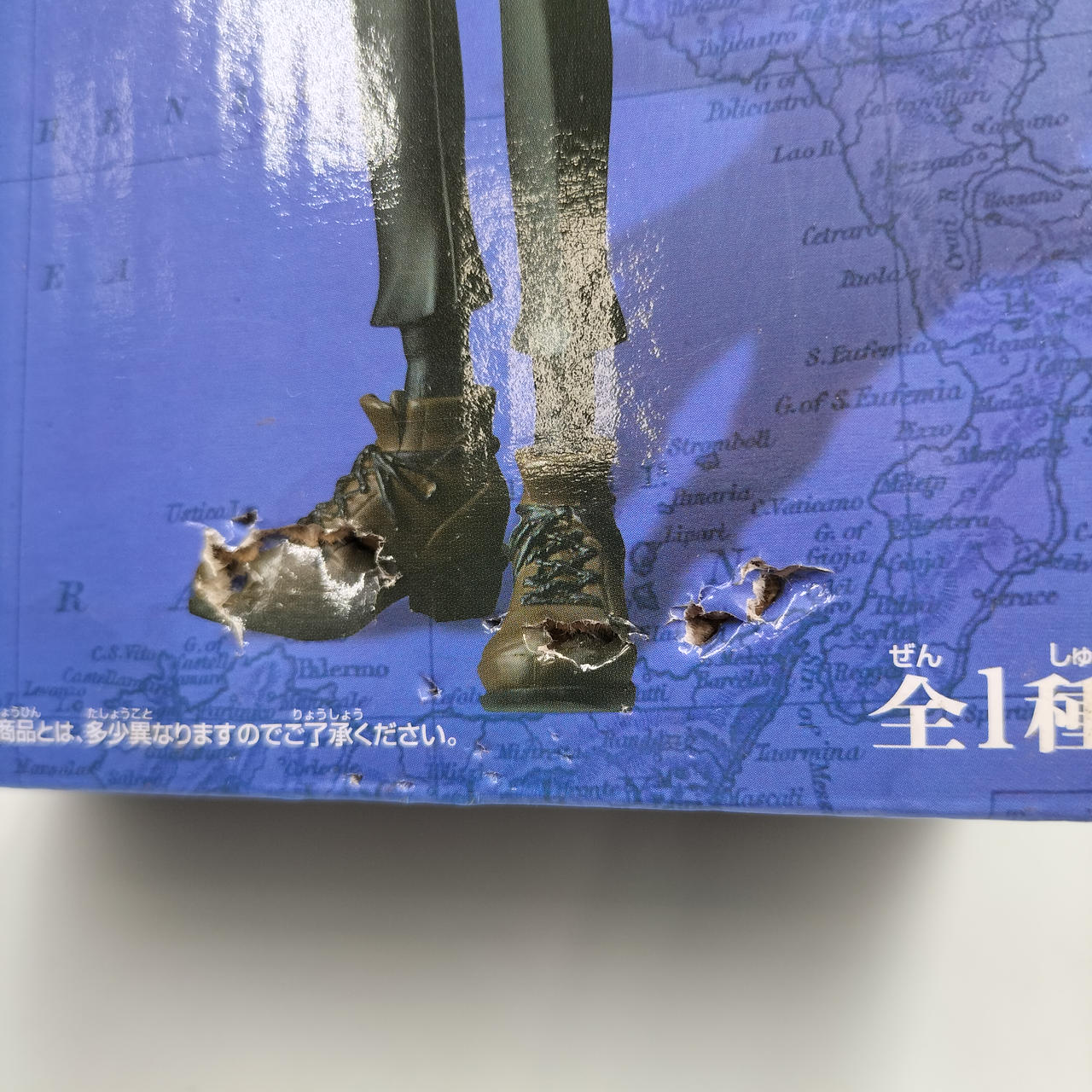 前面右下、傷みアリ