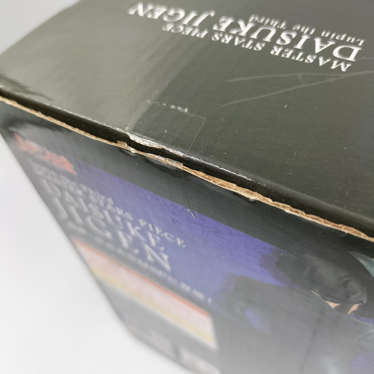 テープ切れあり