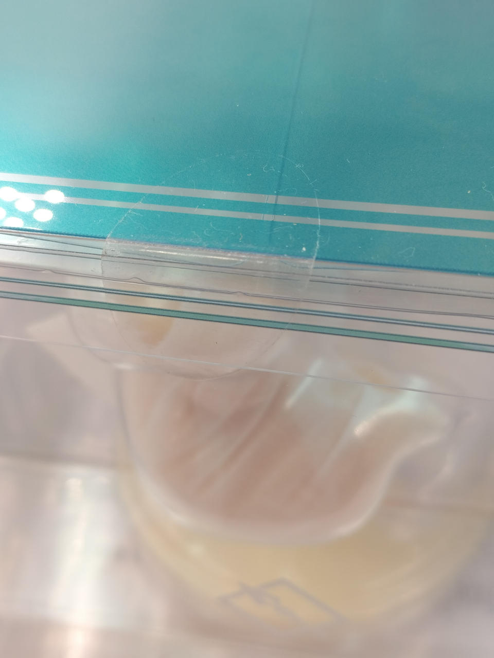 未開封