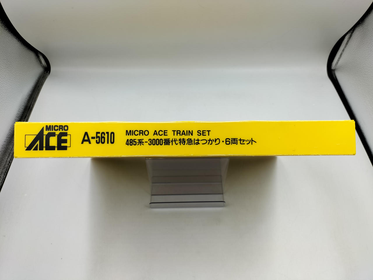 マイクロエース / アリイセイサクショ(MICRO ACE)|Nゲージ|【ハード