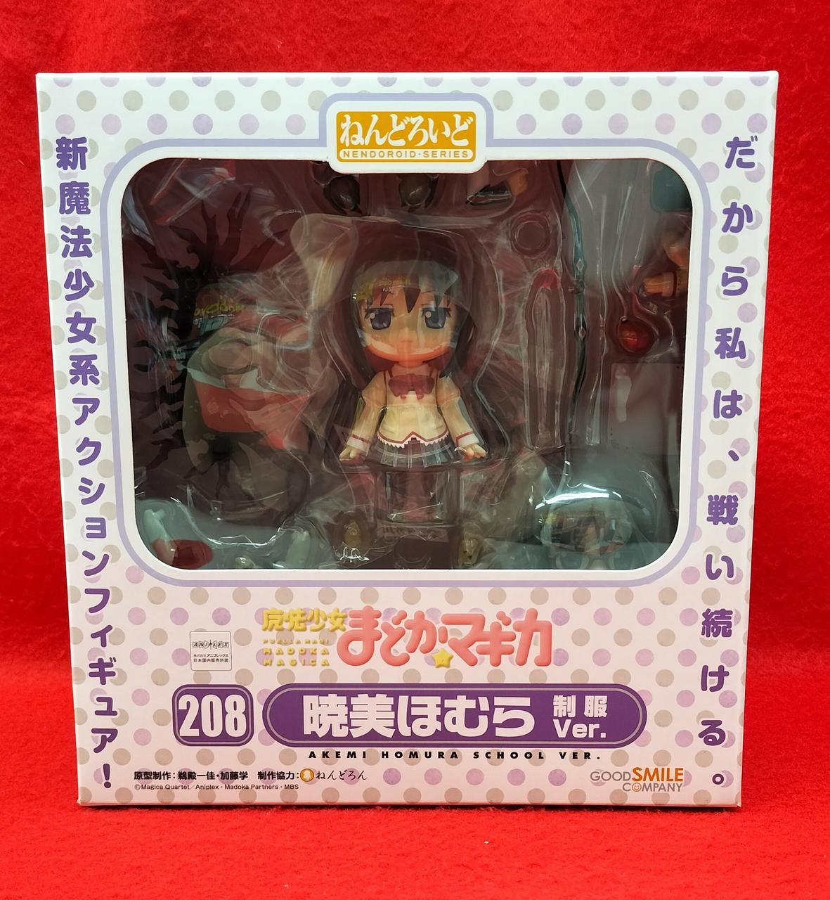 グッドスマイルカンパニー Good Smile Company 魔法少女まどか マギカ ねんどろいど Hardoffオフモール