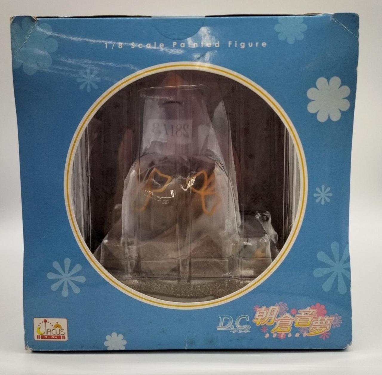 未開封 ヴァイスシュヴァルツ D.C. 朝倉音夢 1/8スケールフィギュア ダ