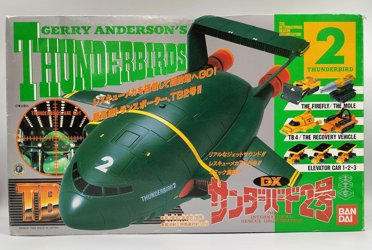 新品　バンダイ　DX サンダーバード4号 おもちゃショー2015：サンダーバード4号の出動シーンが玩具で