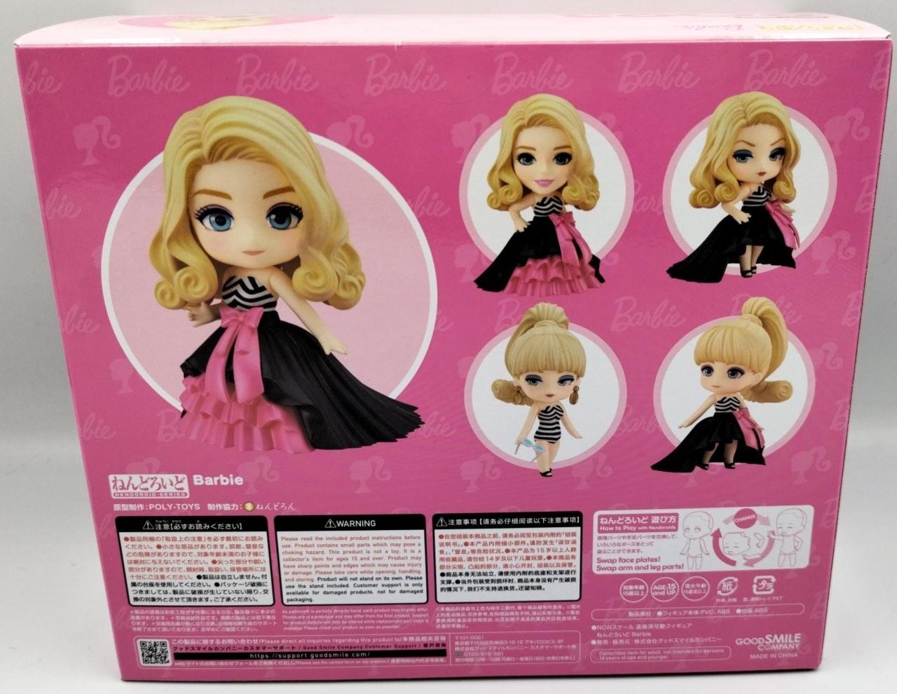 グッドスマイルカンパニー(GOOD SMILE COMPANY)|BARBIE|HARDOFF