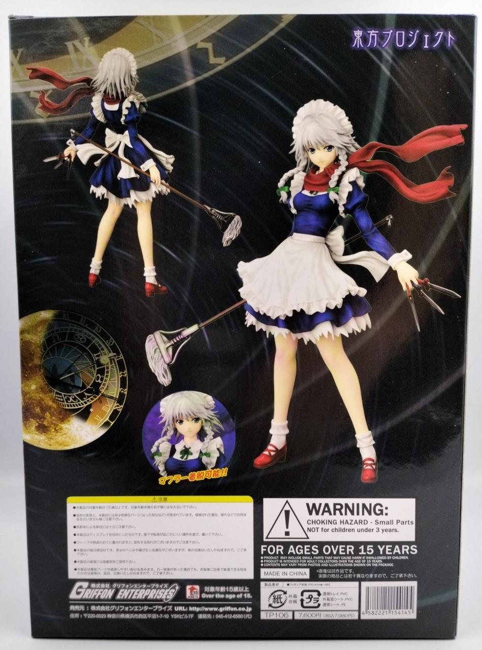 GRIFFON ENTERPRISES - ぱすてるインク「もえたん」1/7PVC塗装済み完成品 GRIFFON ENTERPRISES グリフォンエンタープライズ フィギュア GRIFFON ENTERPRISES ぱすてるインク「もえたん」1/7PVC塗装済み