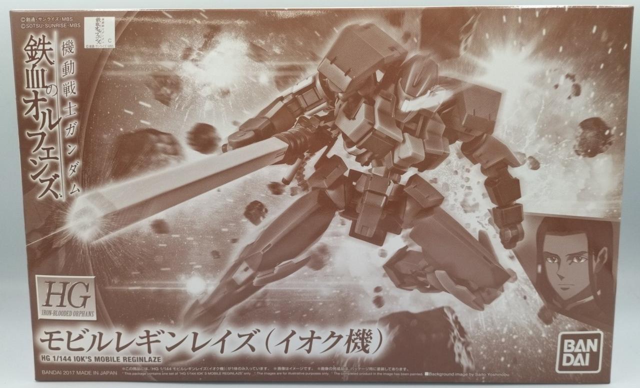 機動戦士ガンダム 鉄血のオルフェンズ