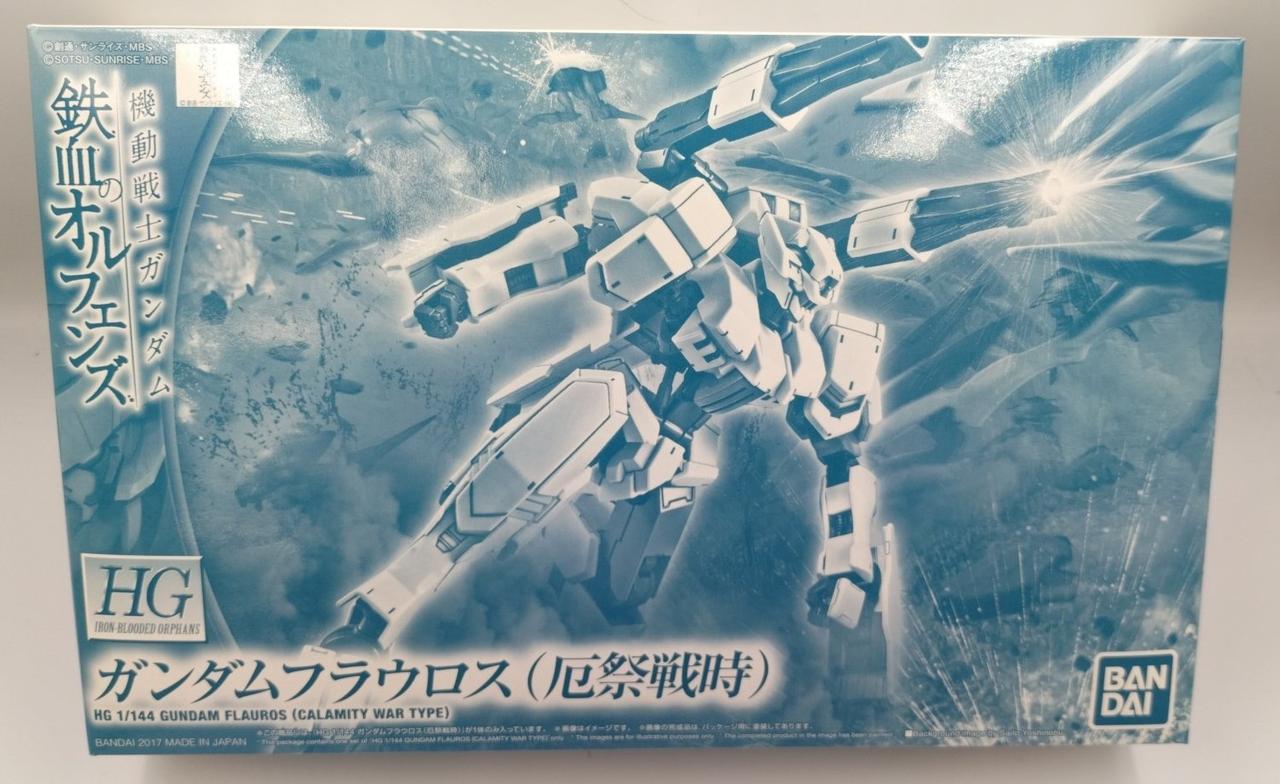 機動戦士ガンダム 鉄血のオルフェンズ