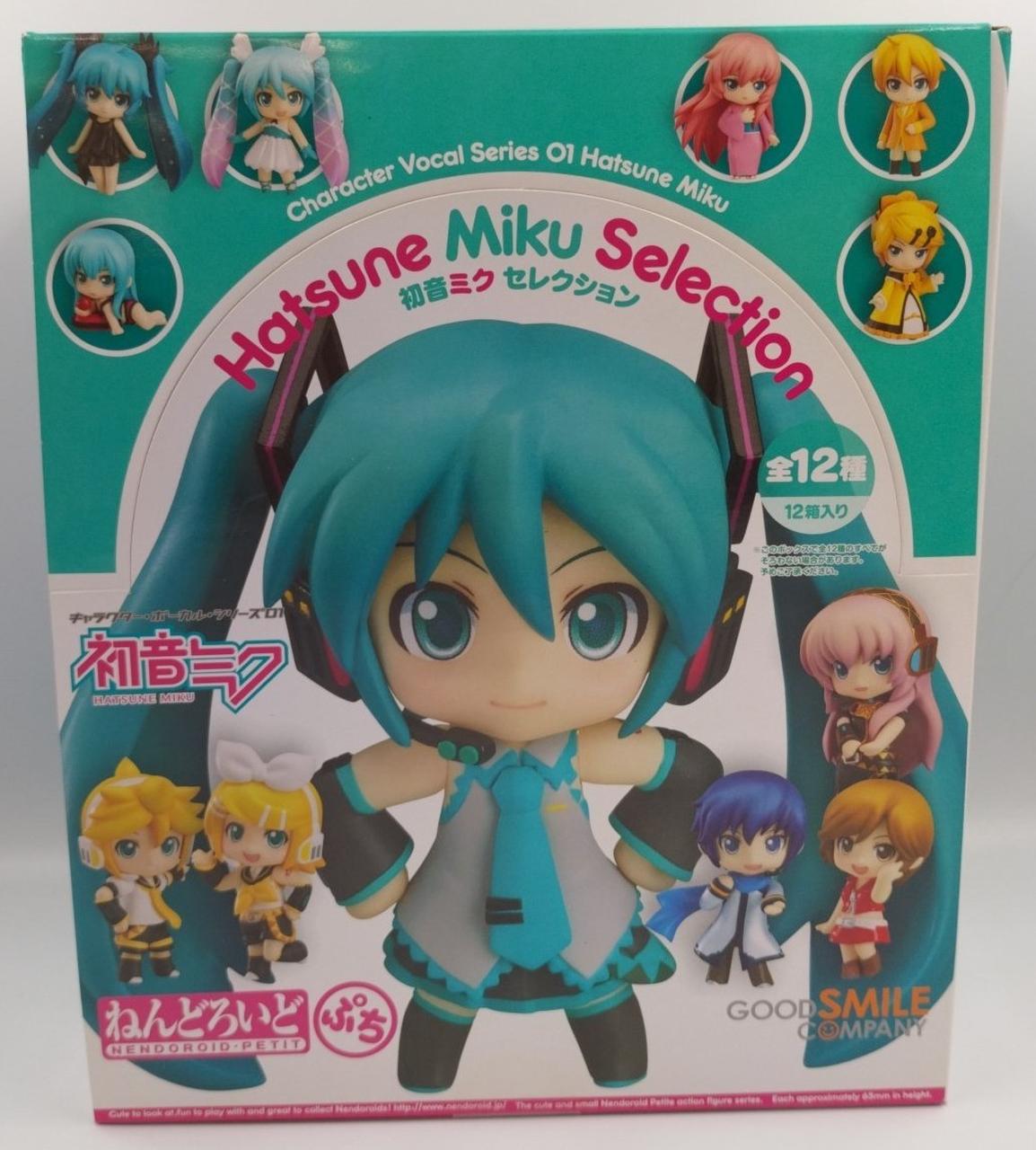 ねんどろいどぷち