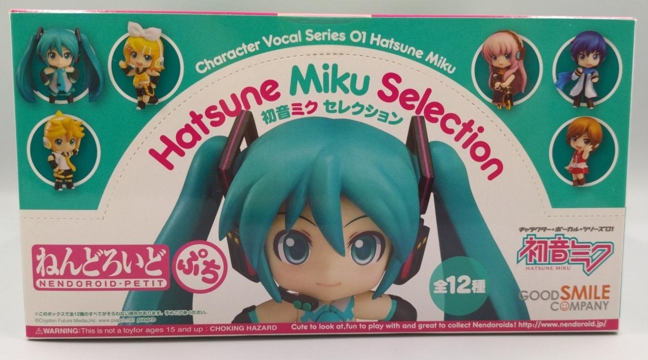 全12種セット 「ねんどろいどぷち 初音ミク セレクション」 ねんどろいどぷち 初音ミク セレクション 12個セット