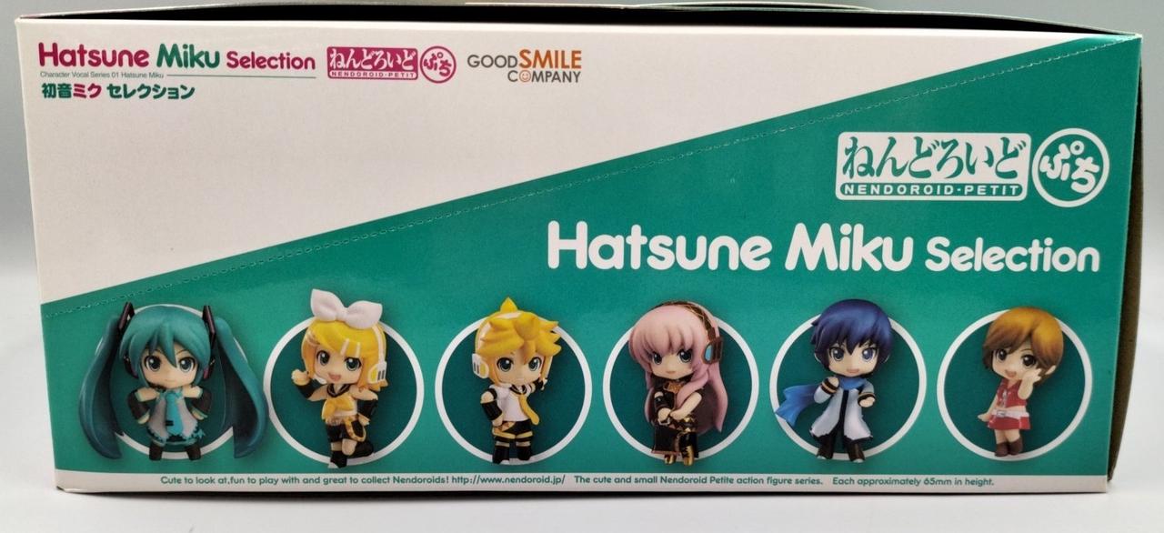 ねんどろいど ぷち 初音ミクダヨー 条件付ペーパー進呈 グッドスマイルカンパニー ねんどろいどぷち ミクダヨー