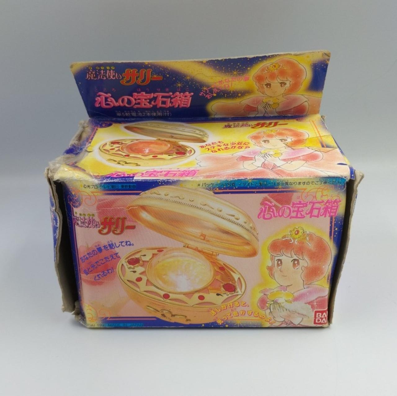 バンダイ|魔法使いサリー|HARDOFFオフモール（オフモ）|2081130000007609