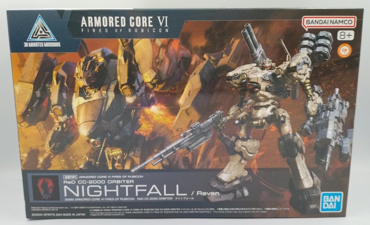 ナイトフォール　アーマードコア　ファイヤーズオブルビコン　プラモ アーマード・コア6」よりAC「ナイトフォール」が「30MM」で