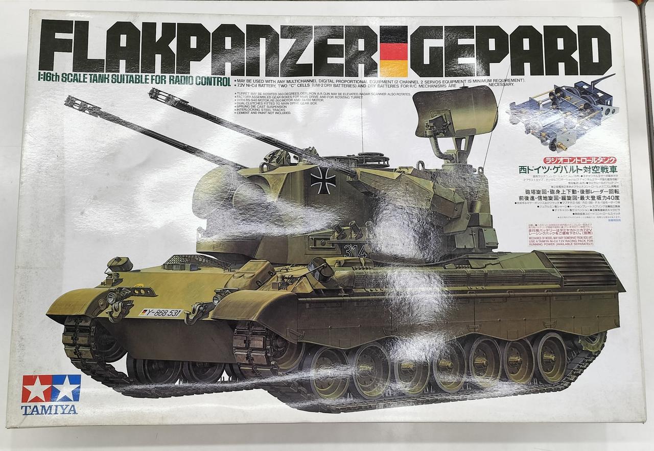 ラジオコントロールタンク　ゲパルト
西ドイツ対空戦車 タミヤ(TAMIYA)|ラジオコントロールタンク|HARDOFFオフモール