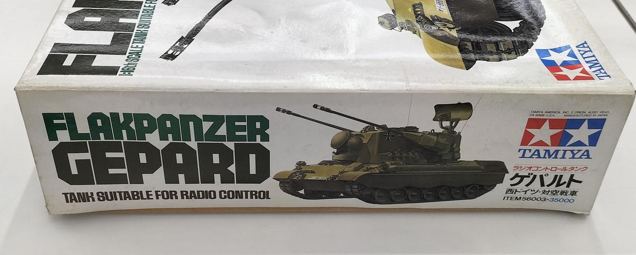 ラジオコントロールタンク　ゲパルト
西ドイツ対空戦車 Yahoo!オークション - 未組立 タミヤ 1/16 ラジオコントロール