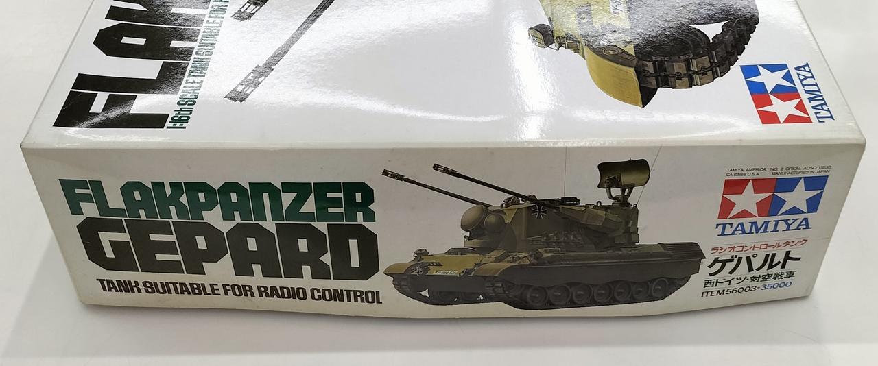 タミヤ(TAMIYA)|リモートラジオコントロール|HARDOFFオフモール