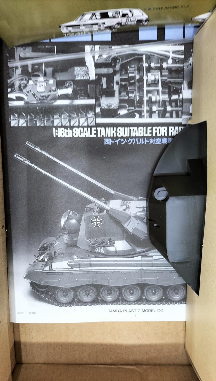 タミヤ(TAMIYA)|リモートラジオコントロール|HARDOFFオフモール