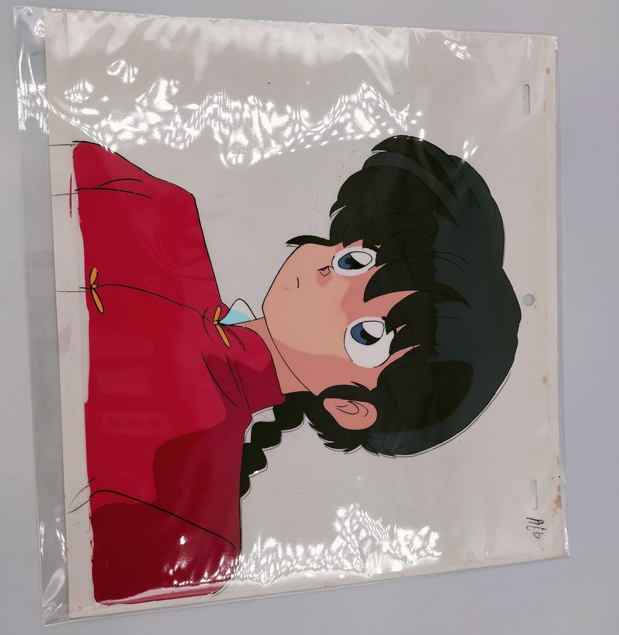 らんま1/2