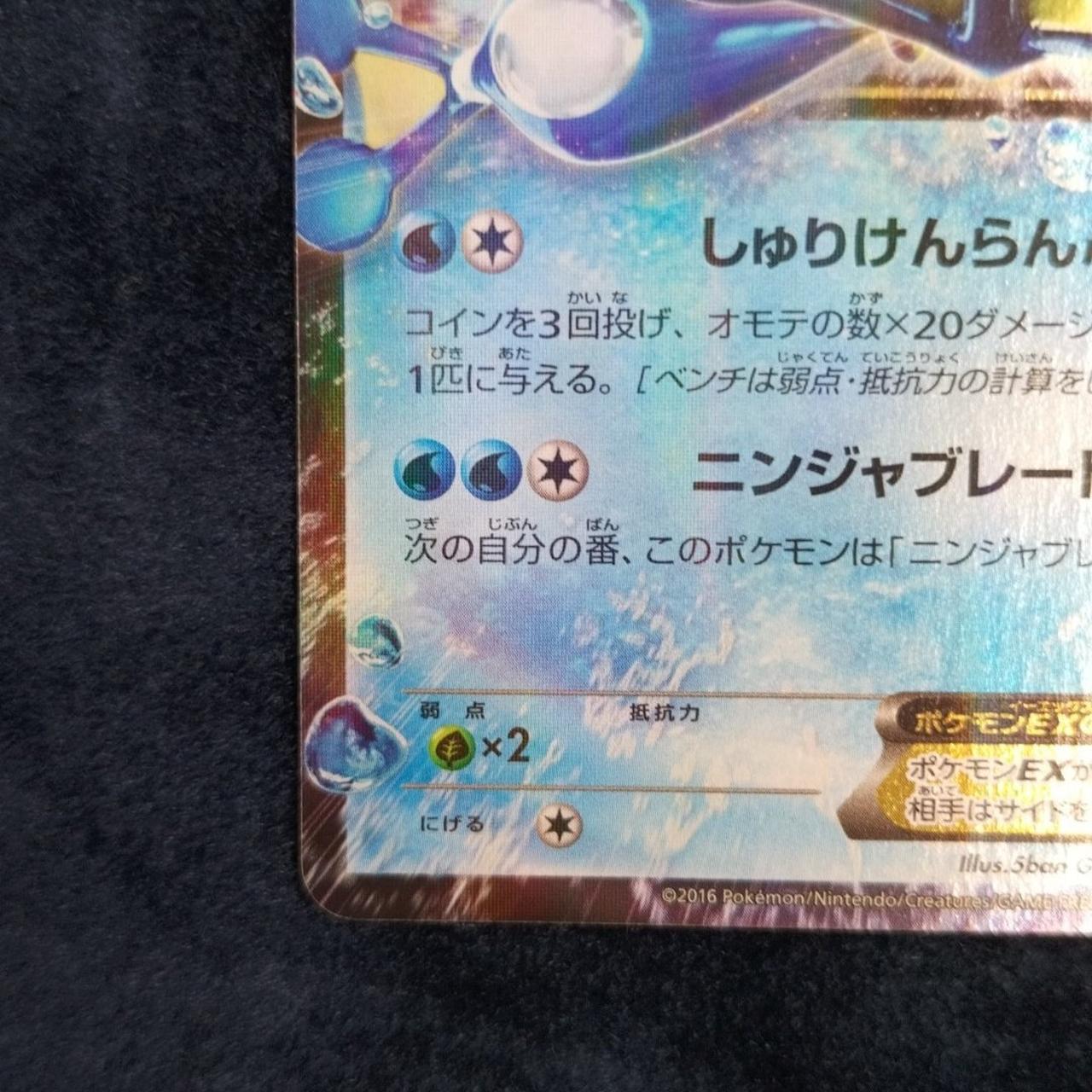 ポケモンカード AR21シリーズ 266種 コンプリート Complete ポケモンカード AR21シリーズ 266種 コンプリート Complete
