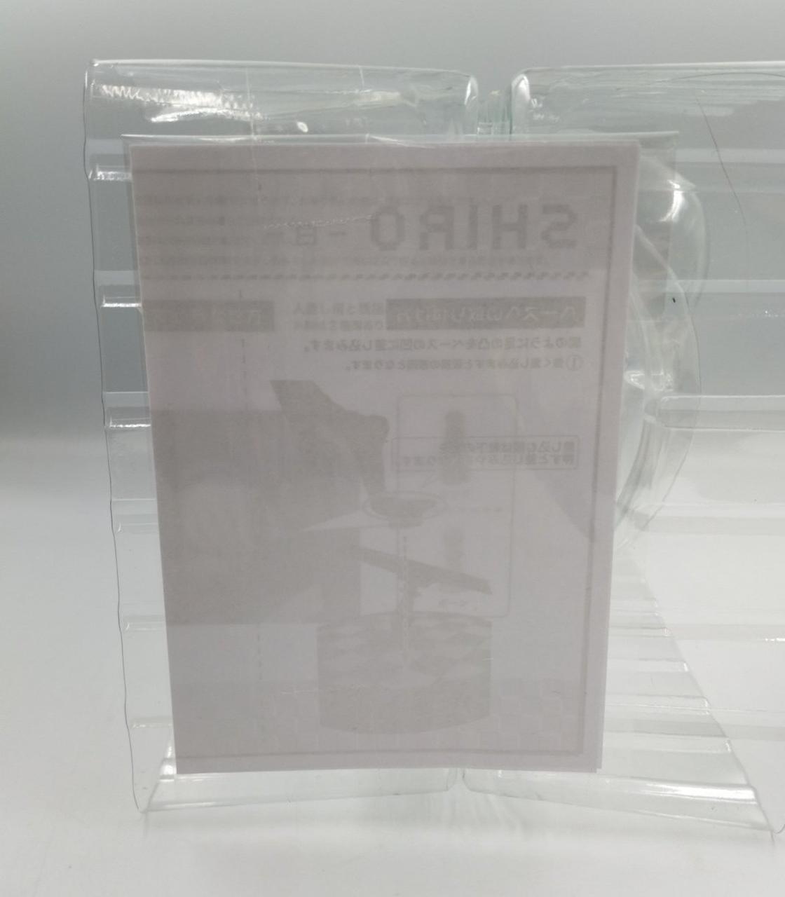 パーツ説明書あり