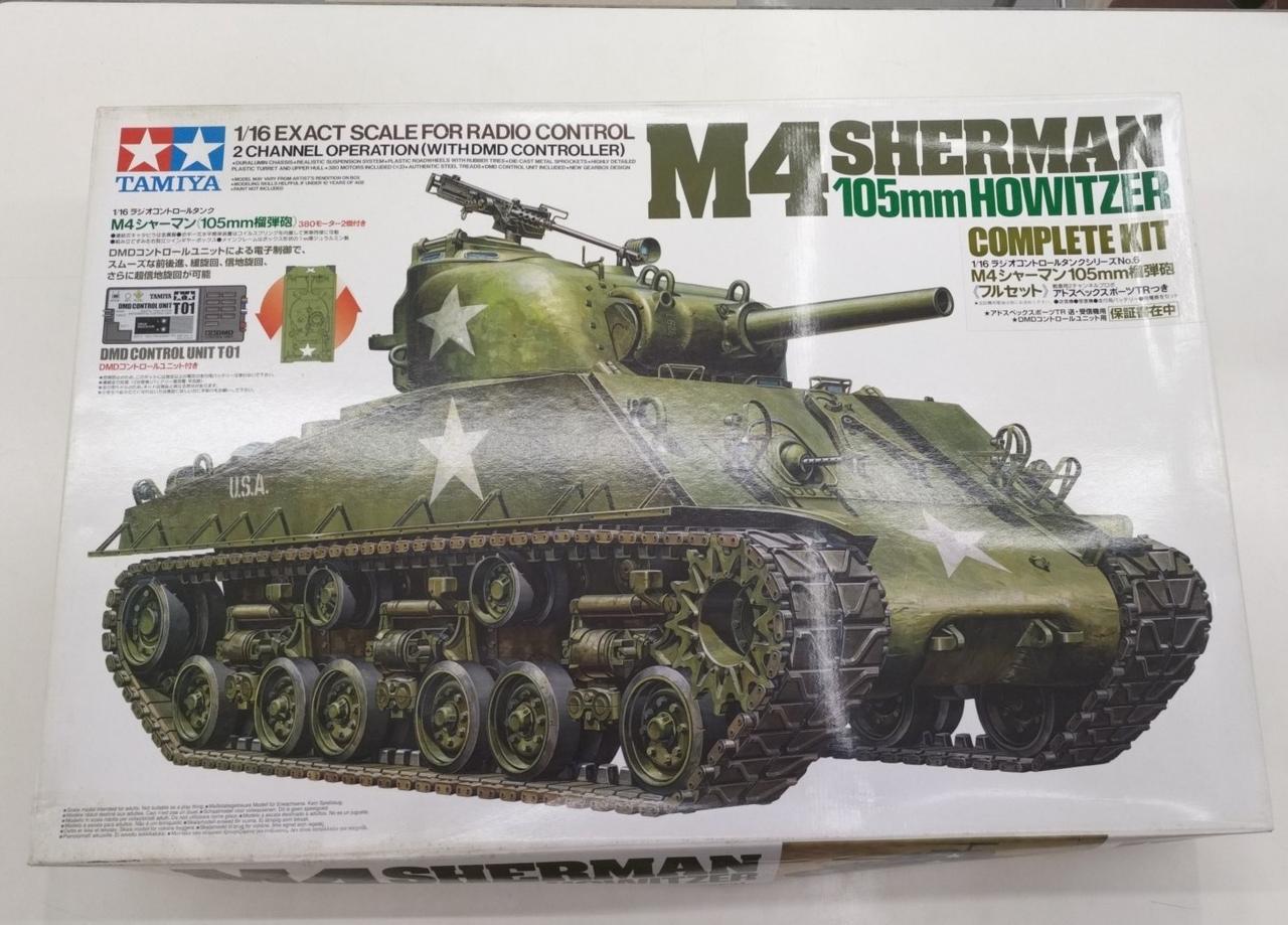 ニッコー　デラックス ラジオコントロール　シャーマンタンク ニッコー デラックス ラジオコントロール シャーマンタンク