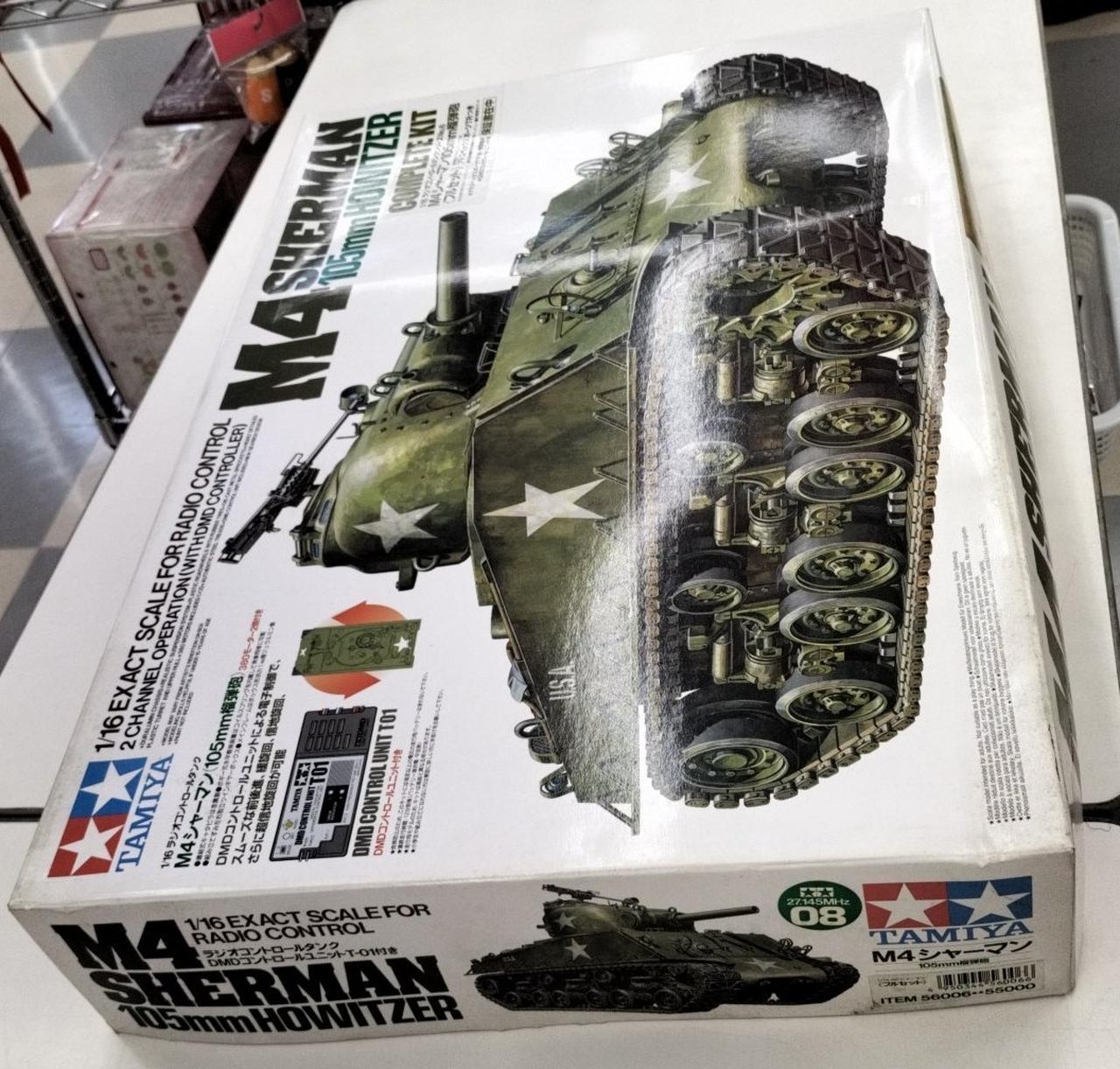 ニッコー　デラックス ラジオコントロール　シャーマンタンク タミヤ(TAMIYA)|ラジオコントロールタンク|HARDOFFオフモール