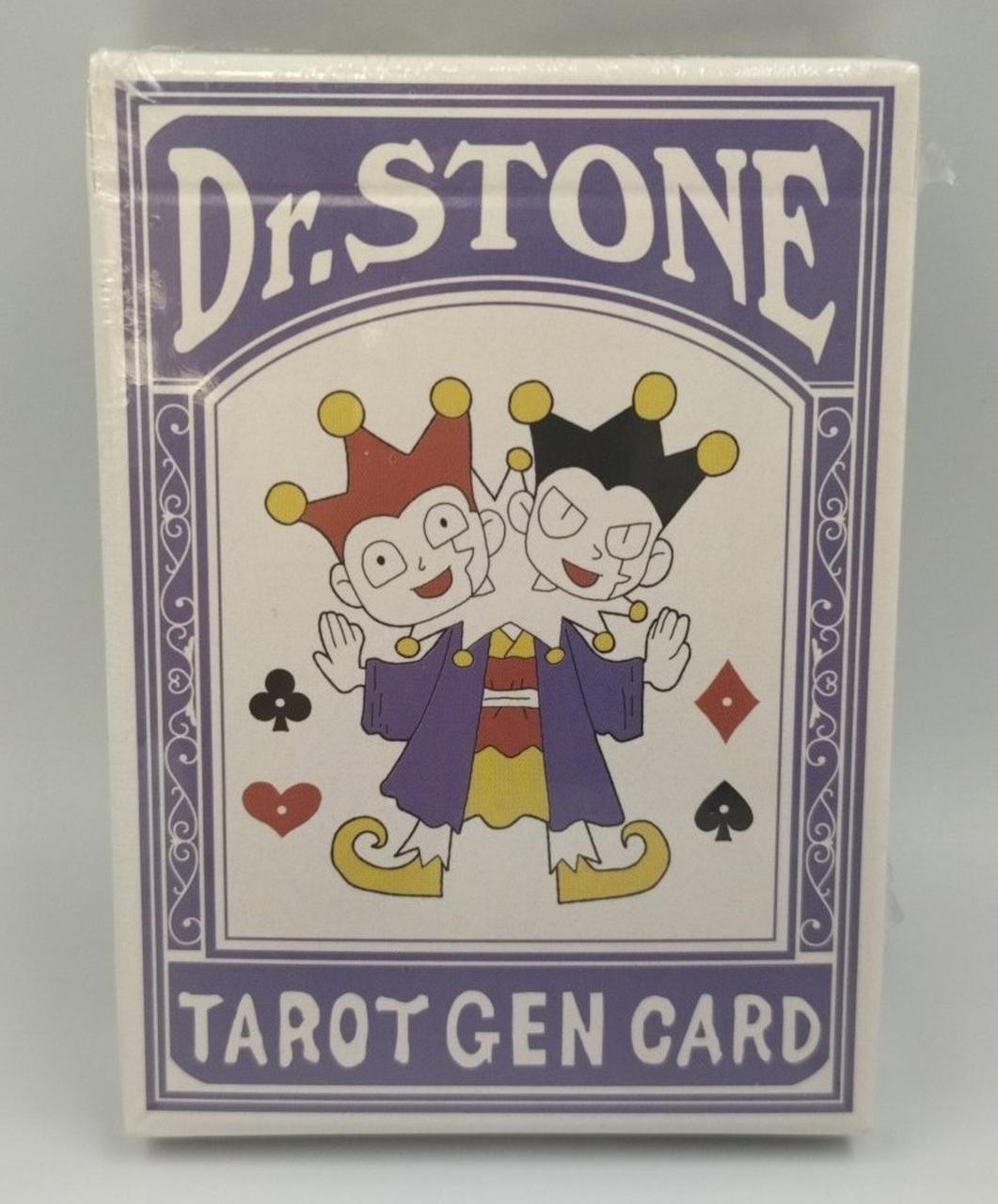Dr.STONE