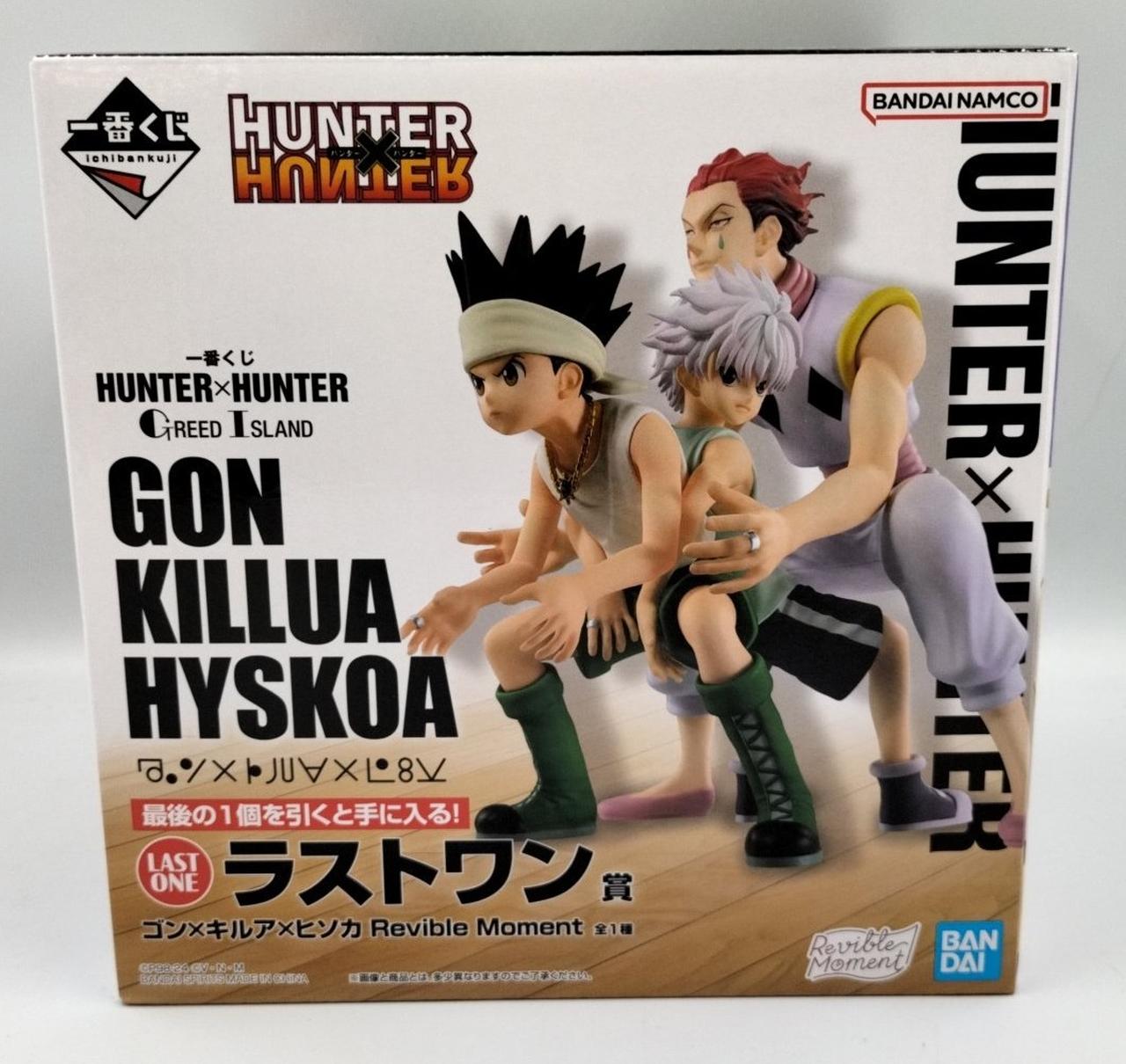 ワンピース　ハンターハンター　フィギュア　まとめ売り ワンピース・ヒーローアカデミア ハンターハンターフィギュア
