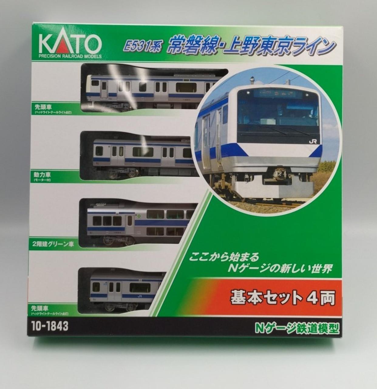 KATO|Nゲージ|HARDOFFオフモール（オフモ）|2081130000007849