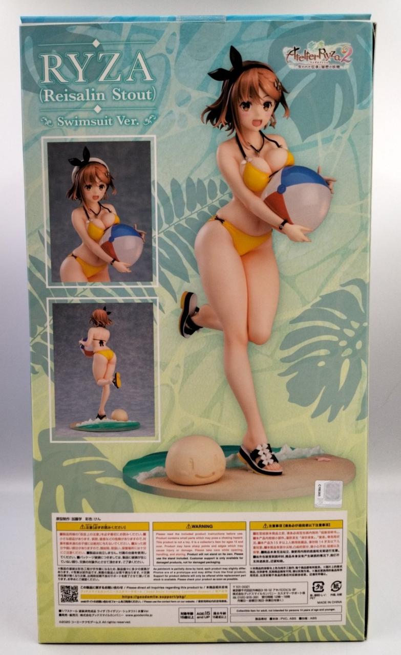 グッドスマイルカンパニー(GOOD SMILE COMPANY)|ライザの