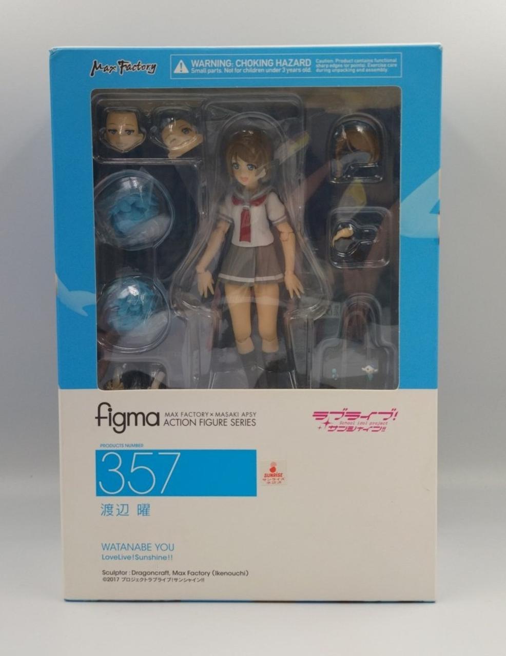 FIGMA/ラブライブ！サンシャイン