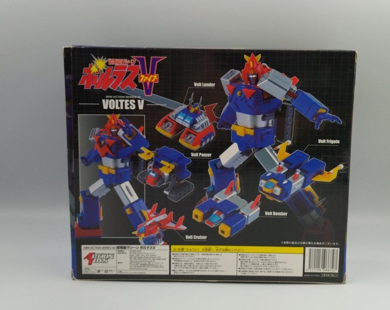 アート・ストーム|超電磁マシーンボルテスV|HARDOFFオフモール