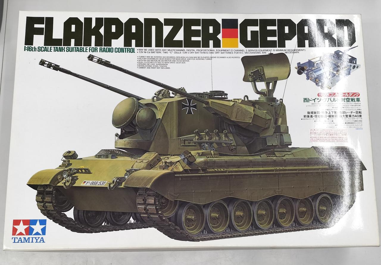 ラジオコントロールタンク　ゲパルト
西ドイツ対空戦車 タミヤ(TAMIYA)|ラジオコントロールタンク|HARDOFFオフモール（オフモ