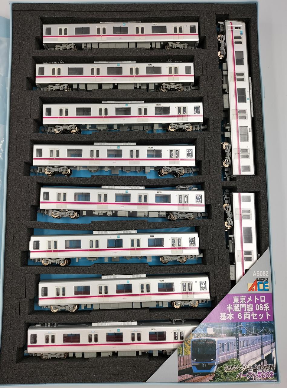 マイクロエース / アリイセイサクショ(MICRO ACE)|Nゲージ|HARDOFFオフ