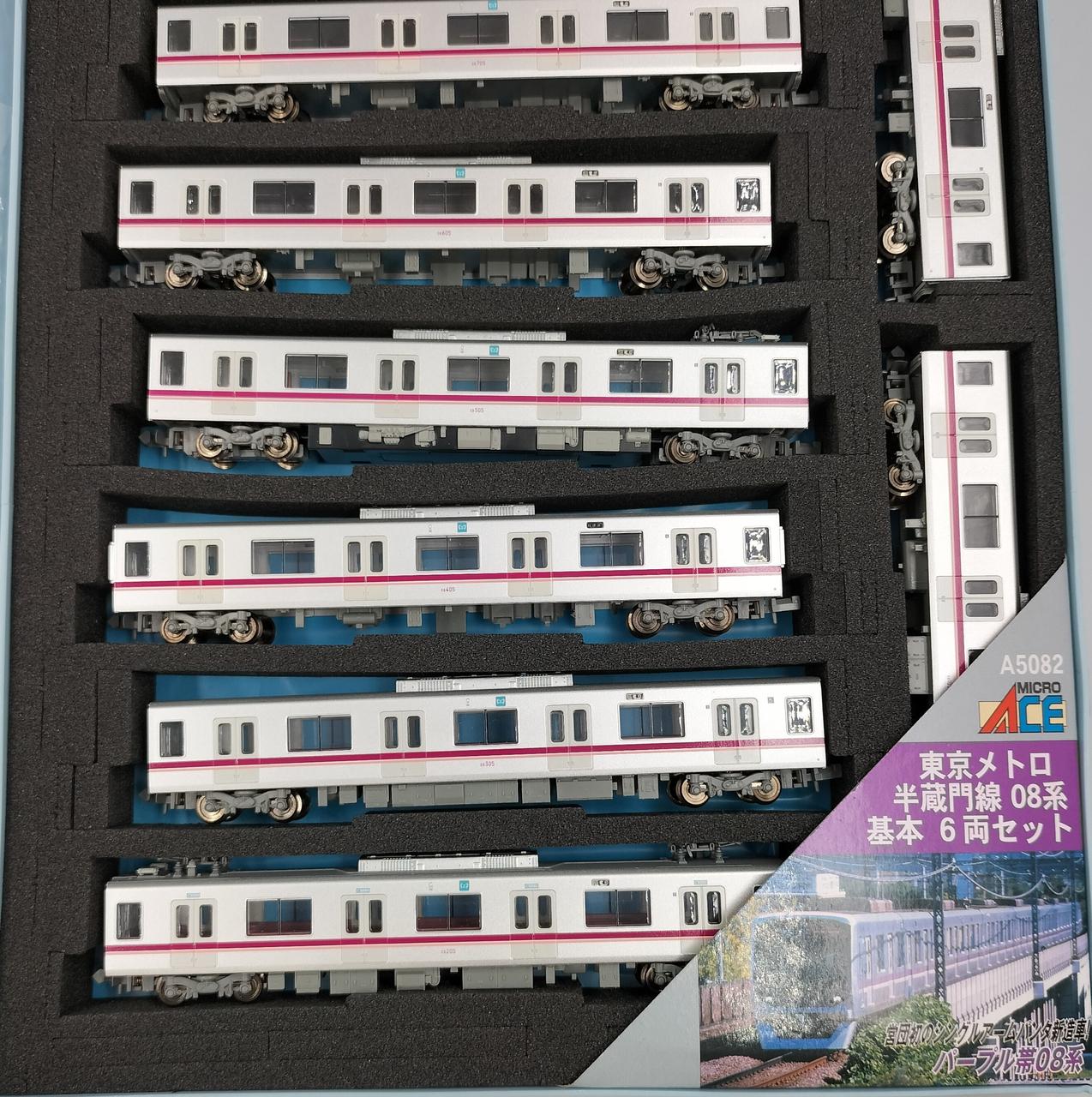 マイクロエース / アリイセイサクショ(MICRO ACE)|Nゲージ