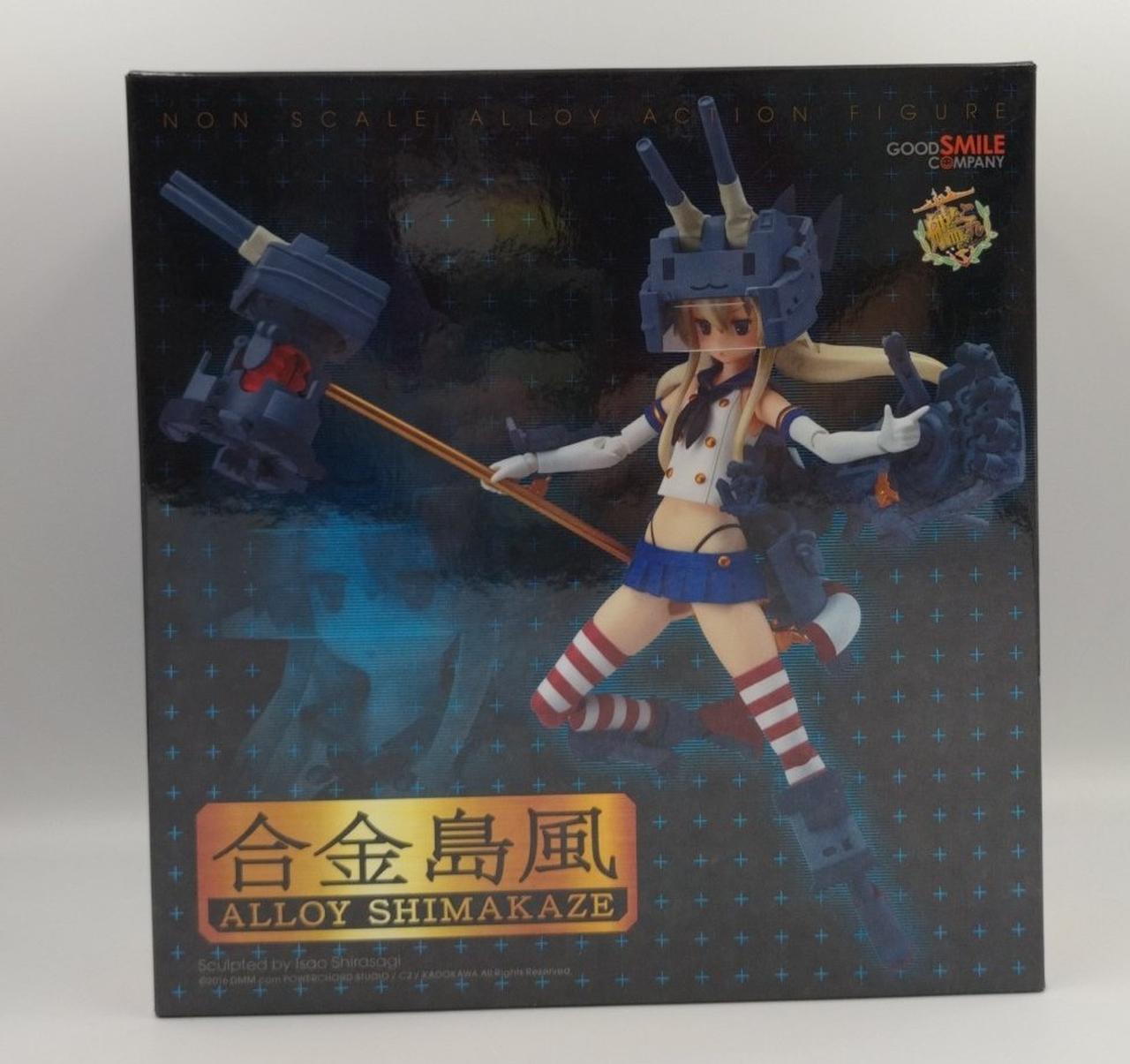 艦隊これくしょん/塗装済み可動フィギュア