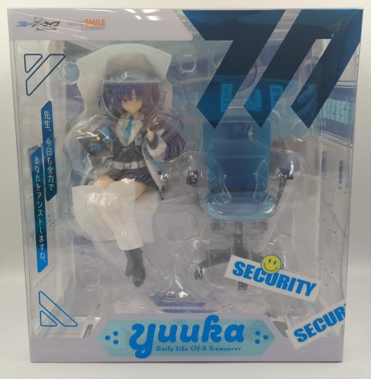 ブルーアーカイブ