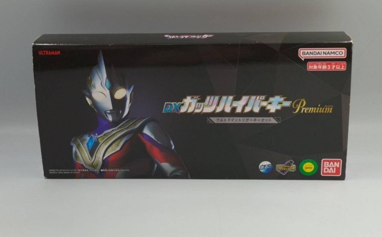 ウルトラマントリガー